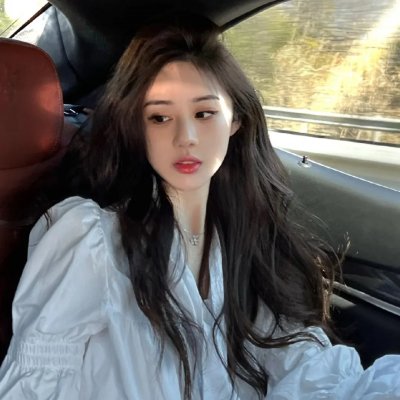 恋爱十诫